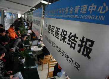 重庆朝天门医院皮肤